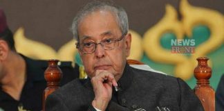 Pranab Mukherjee | newsfront.co