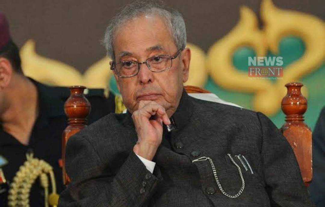 Pranab Mukherjee | newsfront.co