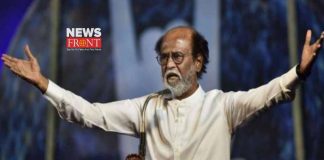 Rajnikanth | newsfront.co