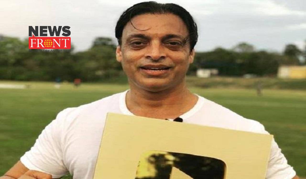 Shoaib Akhtar | newsfront.co