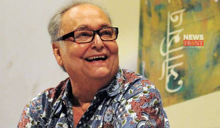 Soumitra Chatterjee | newsfront.co