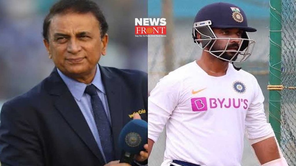 Sunil Gavaskar | newsfront.co