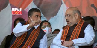 Suvendu with Amit Shah | newsfront.co