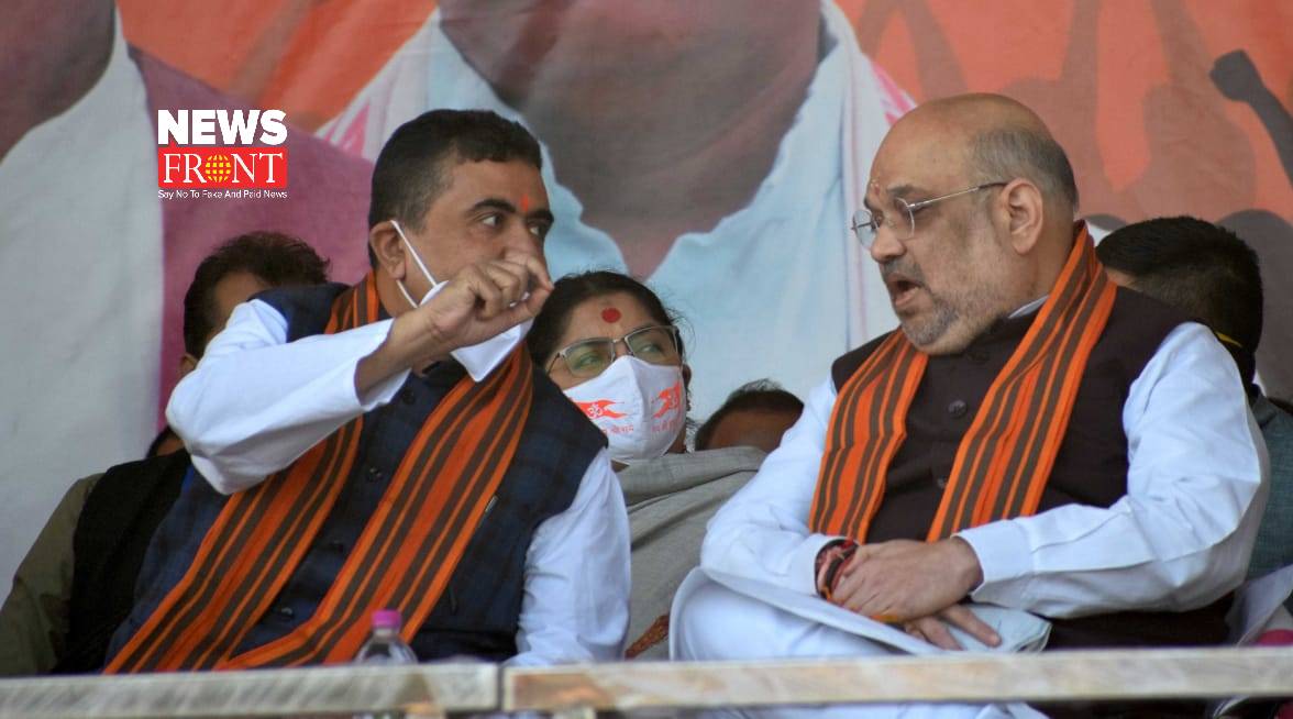 Suvendu with Amit Shah | newsfront.co