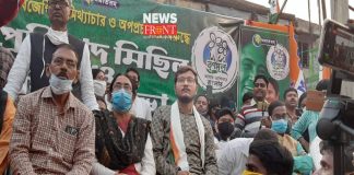 TMC Sabha | newsfront.co