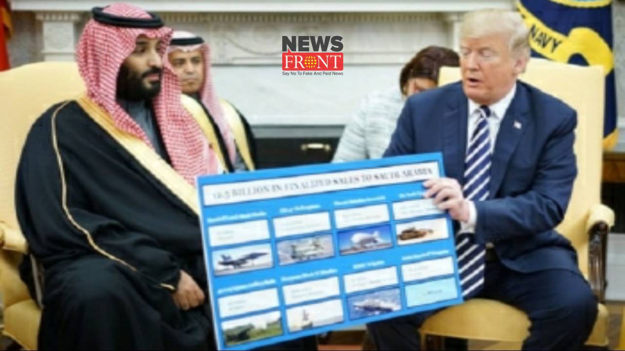 US Saudi Arabia Deal | newsfront.co