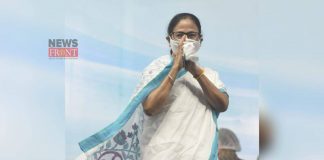 Mamata Banerjee | newsfront.co