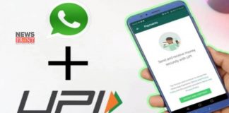 Whatsapp pay | newsfront.co