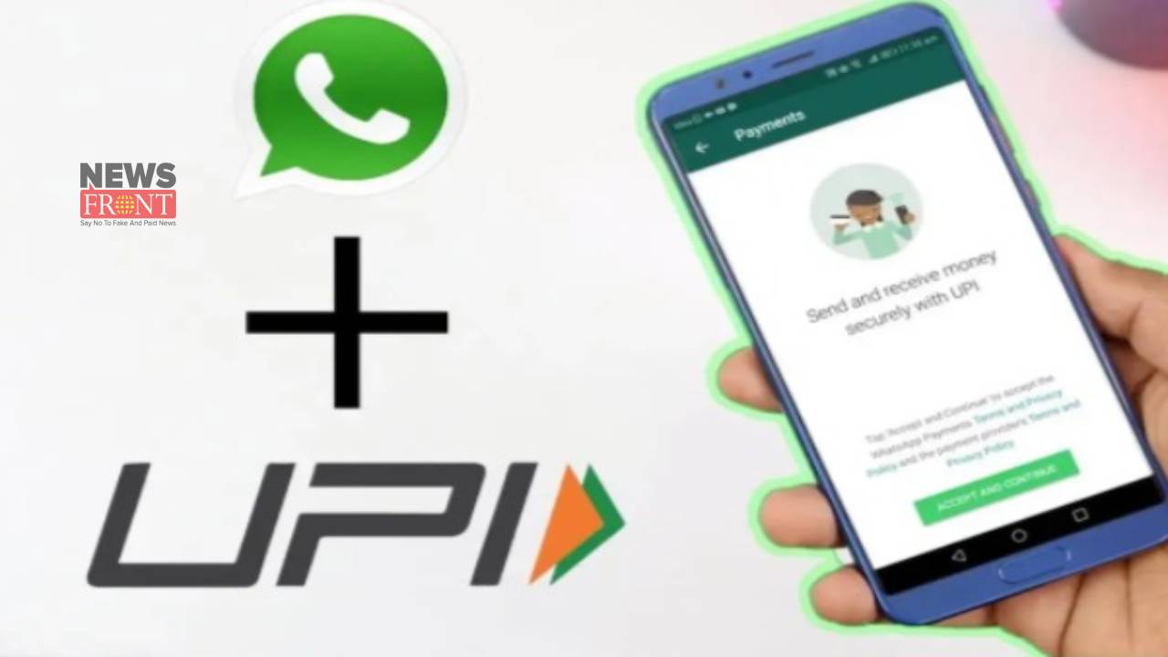 Whatsapp pay | newsfront.co