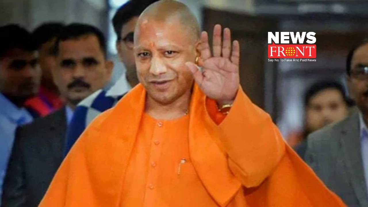 Yogi Adityanath | newsfront.co