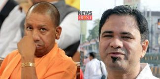 Yogi Adityanath Kafeel Khan | newsfront.co