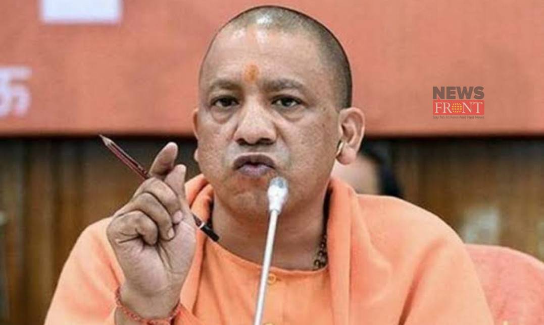 Yogi Adityanath | newsfront.co