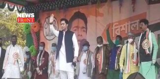 abhishek banerjee | newsfront.co