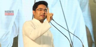 abhishek banerjee | newsfront.co