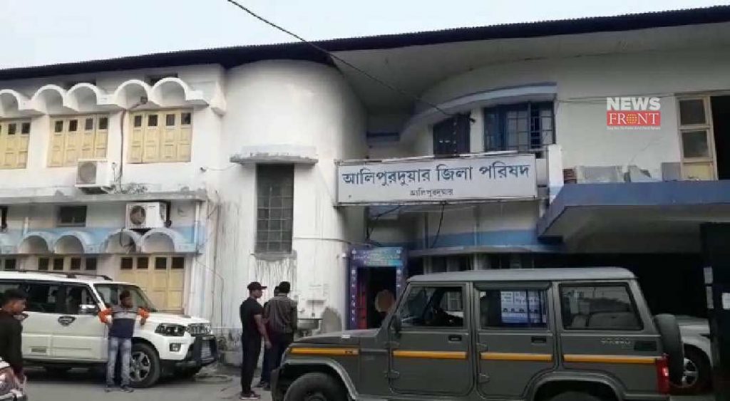 alipurduar district | newsfront.co