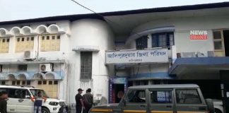 alipurduar district | newsfront.co