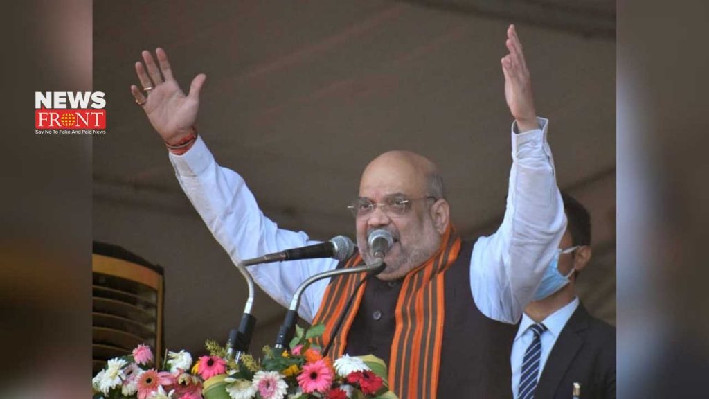 amit shah | newsfront.co