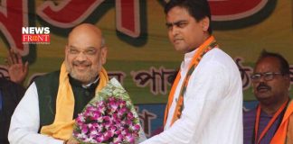 amit shah | newsfront.co