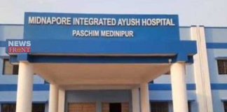 ayush corona hospital | newsfront.co