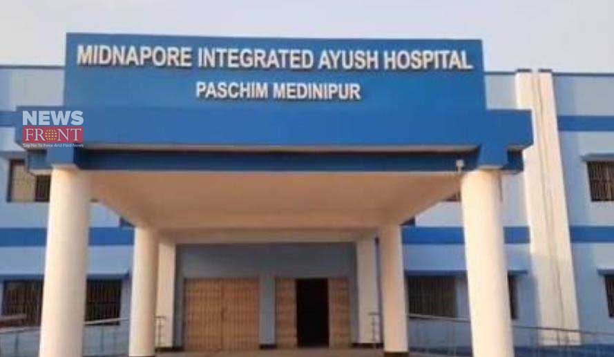 ayush corona hospital | newsfront.co