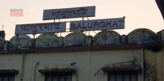 balurghat station | newsfront.co