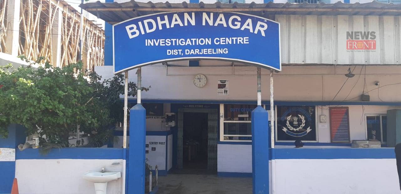 bidhanagar police station | newsfront.co