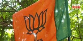 bjp flag | newsfront.co