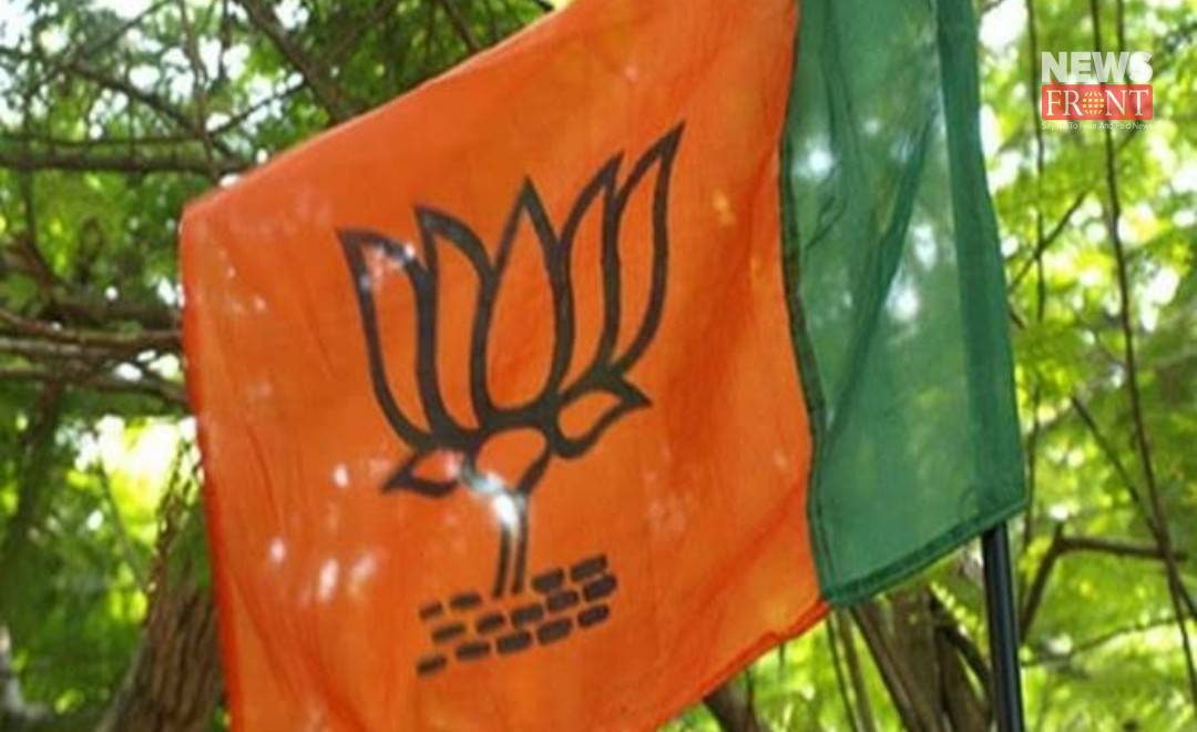 bjp flag | newsfront.co