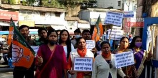 bjp mahila morcha | newsfront.co