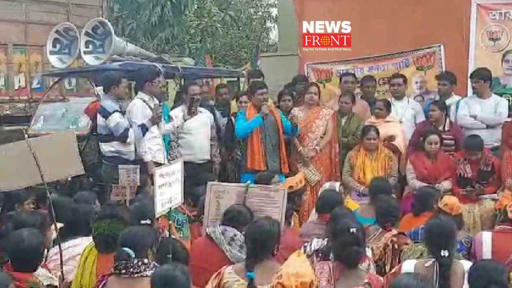 bjp members protest | newsfront.co