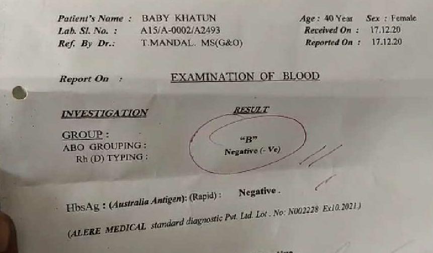 blood test | newsfront.co