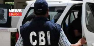 cbi | newsfront.co