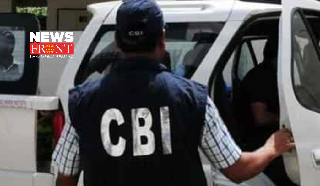 cbi | newsfront.co