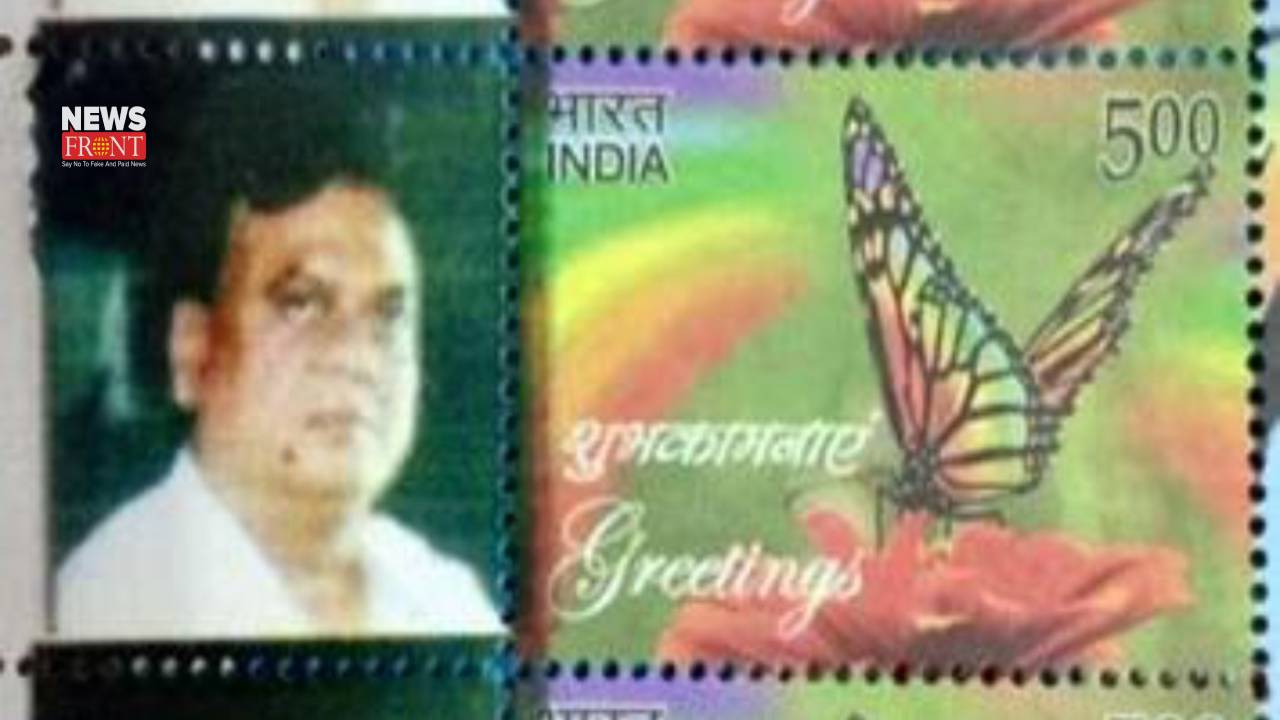 controversial postal Stamp | newsfront.co