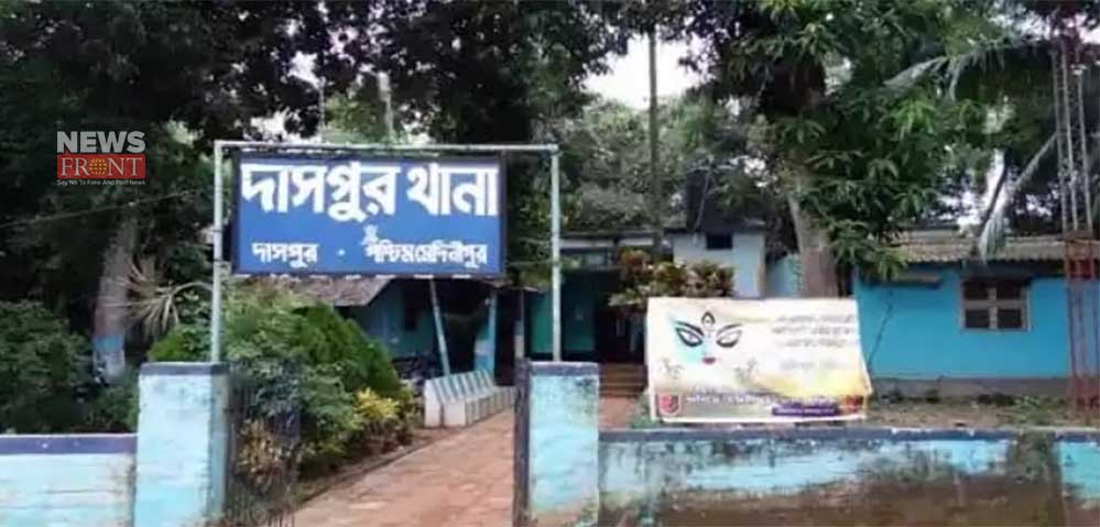 daspur police station | newsfront.co