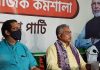 dilip ghosh | newsfront.co