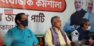 dilip ghosh | newsfront.co