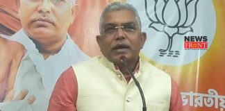 dilip ghosh | newsfront.co