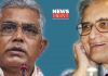 dilip ghosh | newsfront.co