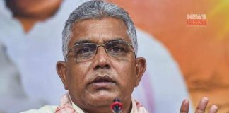 dilip ghosh | newsfront.co