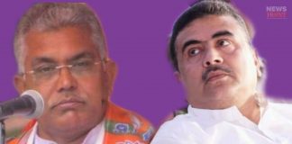 dilip ghosh and suvendu adhikari | newsfront.co