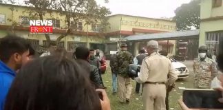 dinhata college | newsfront.co