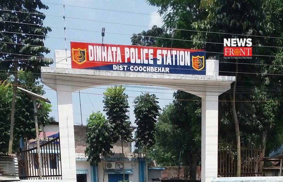 dinhata police station | newsfront.co