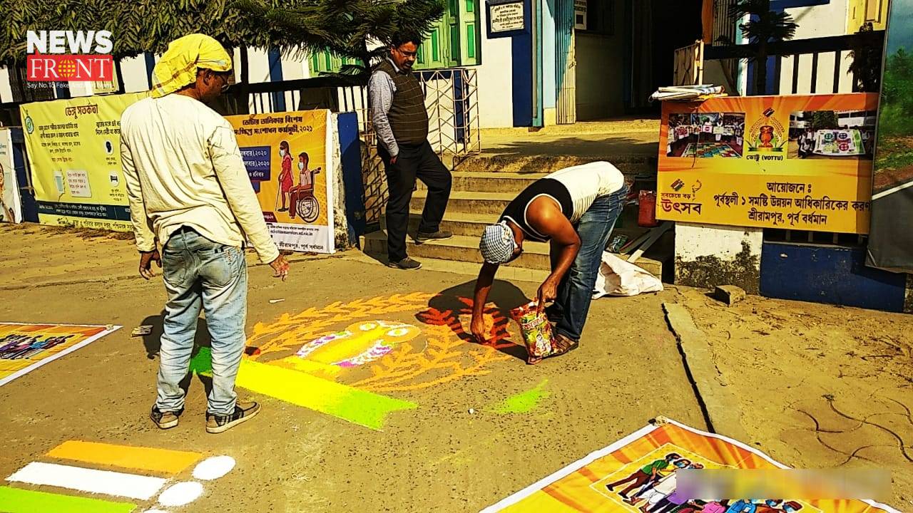 drawing on road | newsfront.co