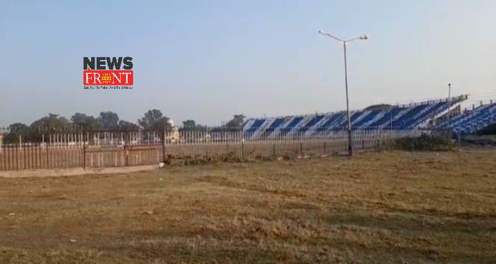 gangarampur stadium | newsfront.co