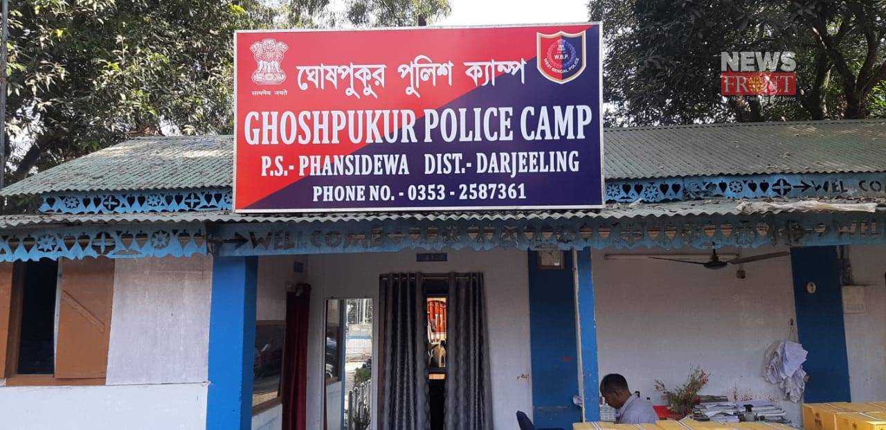 ghosh pukur police | newsfront.co