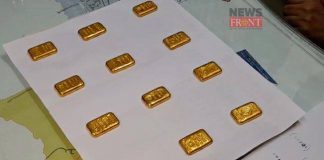 gold biscuits | newsfront.co