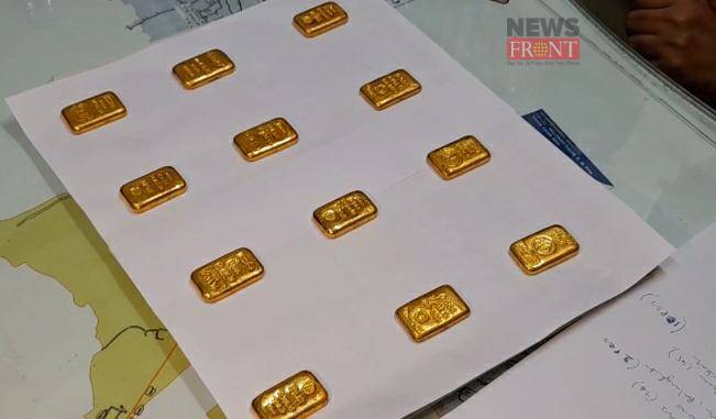 gold biscuits | newsfront.co