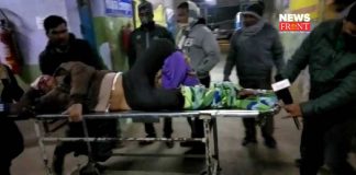 injured person | newsfront.co