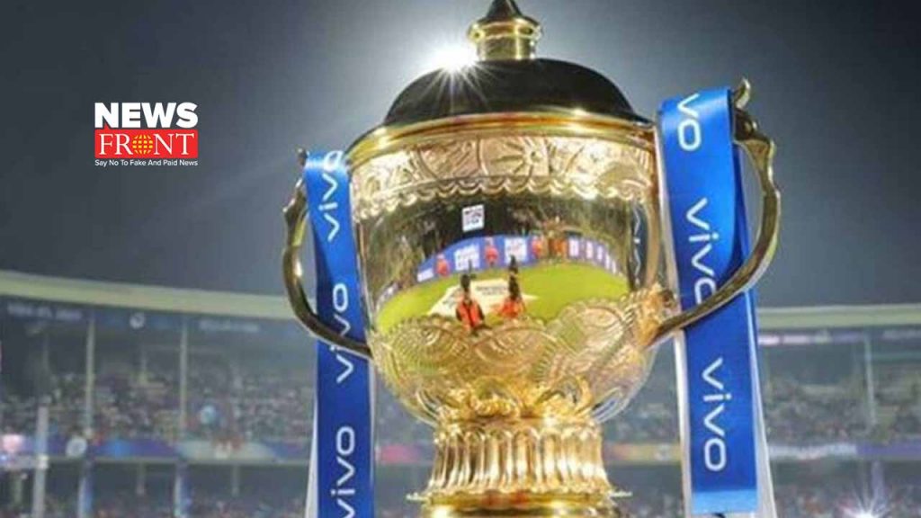 ipl | newsfront.co